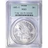 Image 1 : 1885-O MORGAN DOLLAR, PCGS MS-63 GREEN HOLDER