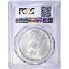 Image 4 : 1923 PEACE  DOLLAR, PCGS MS-63