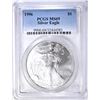 Image 1 : 1996 AMERICAN SILVER EAGLE, PCGS MS-69