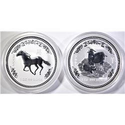 2-AUSTRALIAN 1oz .999 SILVER LUNAR COINS: