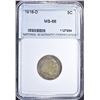 Image 1 : 1916-D BUFFALO NICKEL, NNC SUPERB GEM BU
