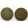 Image 2 : 1857 & 1858 FLYING EAGLE CENTS - FINE'S