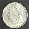 Image 2 : 1882 GSA CARSON CITY MORGAN SILVER DOLLAR