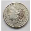 Image 1 : 1887-S MORGAN DOLLAR AU+