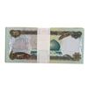 Image 2 : Lot of (25) Iraqi 25 Dinars Saddam Hussein Notes