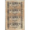 Image 1 : Uncut Sheet of 1800's $20 Canal Bank Obsolete Notes