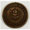 Image 2 : 1864 TWO CENT PIECE VERY FINE