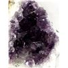 Image 2 : Amethyst Specimen