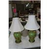 Image 1 : Pair of Mid-Century Glass-Based Lamps