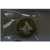 Image 2 : Nevada Gaming Token