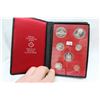 Image 1 : Canada Double Dollar Coin Set (7 Coins)