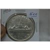 Image 1 : Canada Dollar Coin (1)