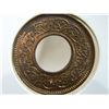 Image 1 : COIN - 1 PICE INDIA - 1943