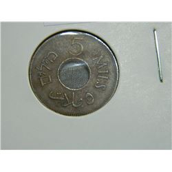 COIN - PALESTINE - 5 MILS - 1944