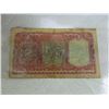 Image 2 : PAPER NOTE - BURMA - RESERVE BANK OF INDIA - 5 RUPEE - 1938
