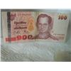 Image 1 : PAPER NOTE - THAILAND - 100 BAHT