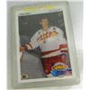 Image 1 : ROOKIE HOCKEY CARD - PAVEL BURE - IN HARD CASE