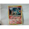 Image 1 : POKEMON COLLECTOR CARD IN PROTECTIVE SLEEVE - ARCANINE - AR3