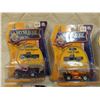 Image 2 : 6 Shyne Rods Pick-up Series
