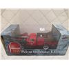 Image 1 : Liberty Classics Studebaker Diecast Coinbank