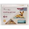 Image 1 : NEW! "GOOD2GO" COOLING GEL MAT