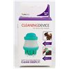 Image 1 : NEW! CLEANING DEVICE - THE GENTLE DOG WASHER