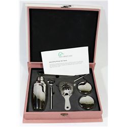 VINTAGE RARE DUCK UNLIMITED TRAVEL BAR SET,