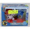 Image 1 : PAW PATROL TOOTHBRUSH SMILE SET.