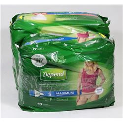 2 ASSORTED PACKS OF DEPENDS INCONTINENCE BRIEFS