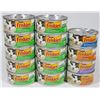 Image 1 : BAG OF  ASSORTED CANS FRISKIES CAT FOOD.