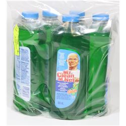 BAG OF 5 MR. CLEAN MULTI PURPOSE CLEANERS