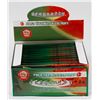 Image 1 : BOX WITH 12 PACKS OF PREMIUM FLAVOURED PAPERS