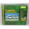 Image 1 : NEW! 3 PERSON VINYL INFLATABLE