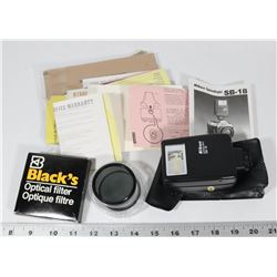 VINTAGE NIKON SPEED LIGHT SB-18