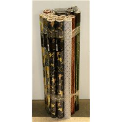BUNDLE OF ASSORTED WRAPPING PAPER