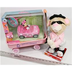 EASTER WAGON W/NEW PINK TOY'S