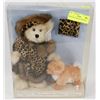 Image 1 : CREATURE COMFORT 2004 PLUSH