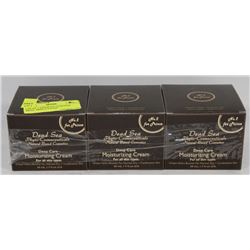 LOT OF 3 ASSORTED DESIGNER MENS  PRINCE FACIAL