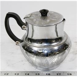 VINTAGE STRATFORD ON AVON ALUMINUM WORKS