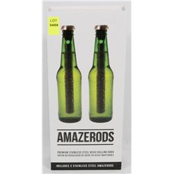 NEW AMAZERODS STAINLESS STEEL BEER CHILLING RODS