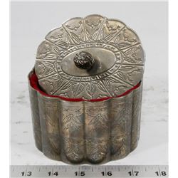 ANTIQUE LINED & HIGHLY DECORATIVE SILVER PLATE