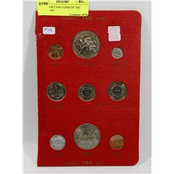 SEALED SET FAO COINS OF THE WORLD SET