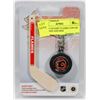 Image 1 : RCM $1 CALGARY FLAMES ON KEY CHAIN