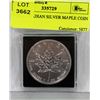 Image 1 : 1 OZ CANADIAN SILVER MAPLE COIN
