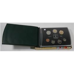 2000 CANADA TINY TREASURES RCM SEALED COIN SET