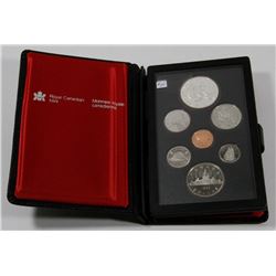 1983 PROOF CANADA DOUBLE DOLLAR SILVER COIN SET