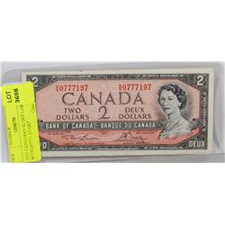 1954 CANADIAN $2 DOLLAR BILL WITH (0777)  START