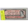 Image 1 : 1954 CANADIAN $2 DOLLAR BILL WITH (0777)  START