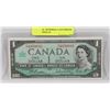 Image 1 : GEM UNC 1967SERIAL #, N/O PREFIX CENTENNIAL $1