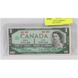 GEM UNC 1967 NO SERIAL # CENTENNIAL $1 BILL